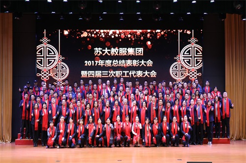 澳门信誉平台推荐网站