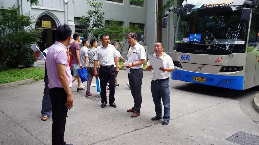 澳门信誉平台推荐网站