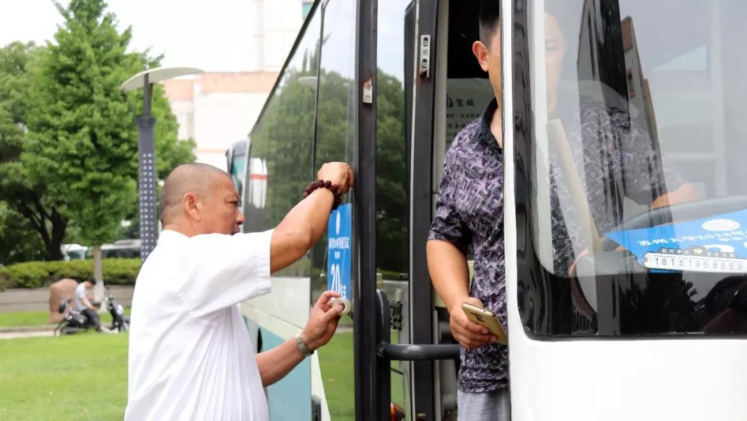 澳门信誉平台推荐网站