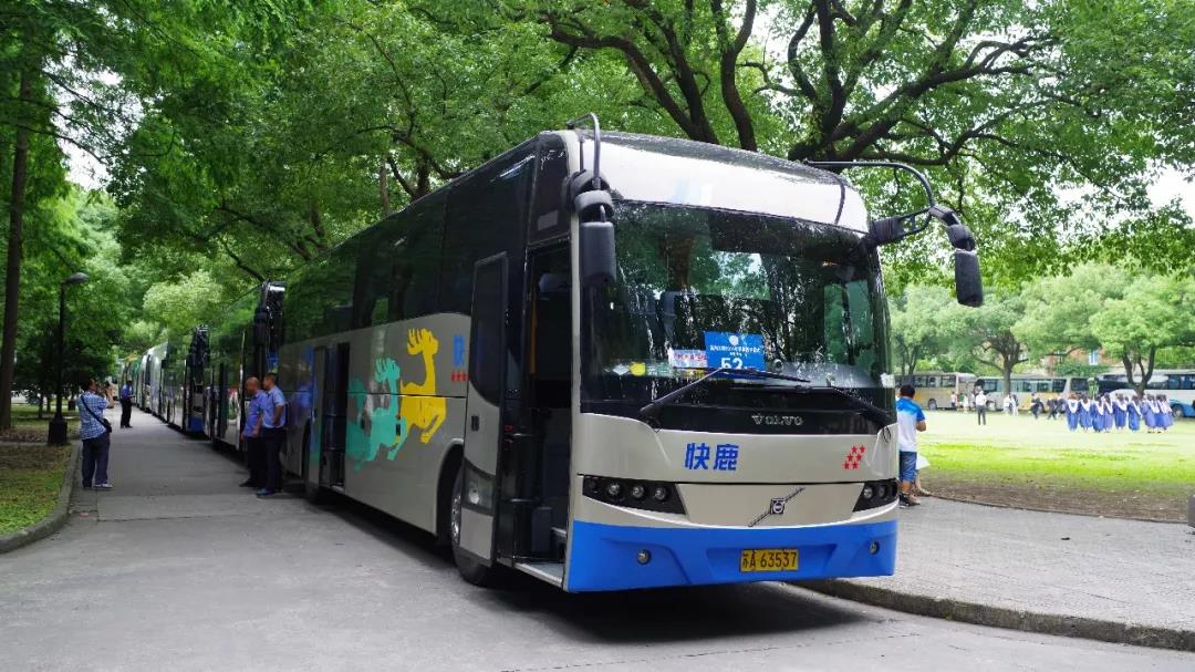 澳门信誉平台推荐网站