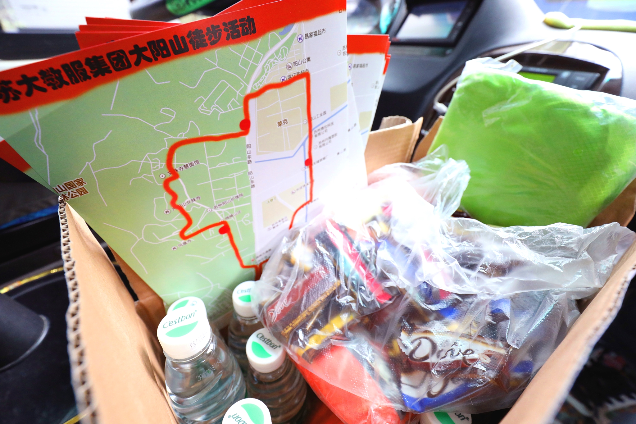 澳门信誉平台推荐网站