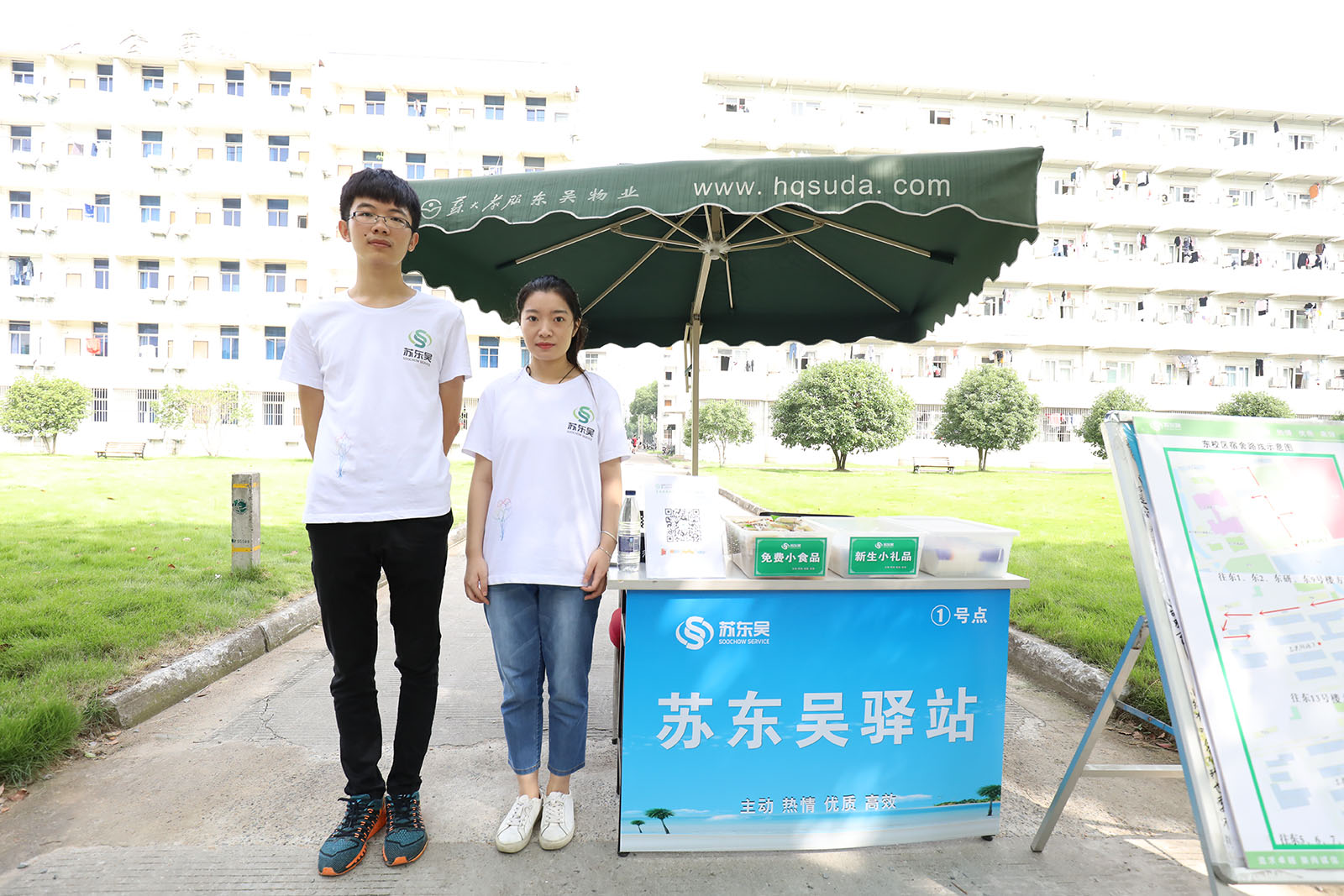 澳门信誉平台推荐网站