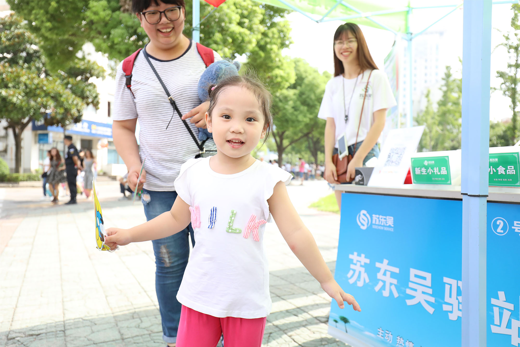 澳门信誉平台推荐网站