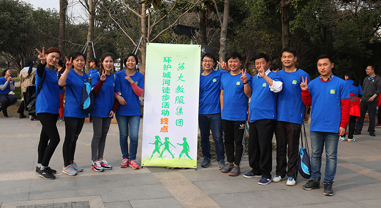 澳门信誉平台推荐网站