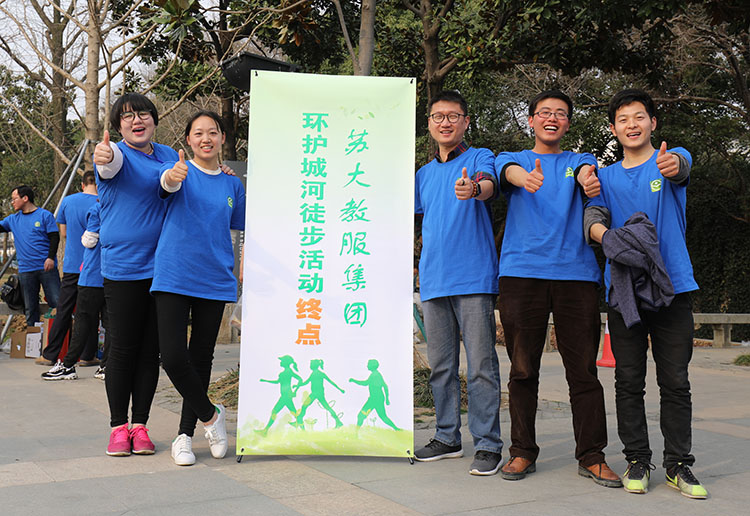 澳门信誉平台推荐网站