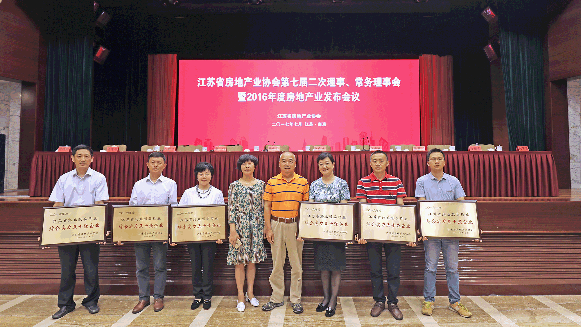 澳门信誉平台推荐网站