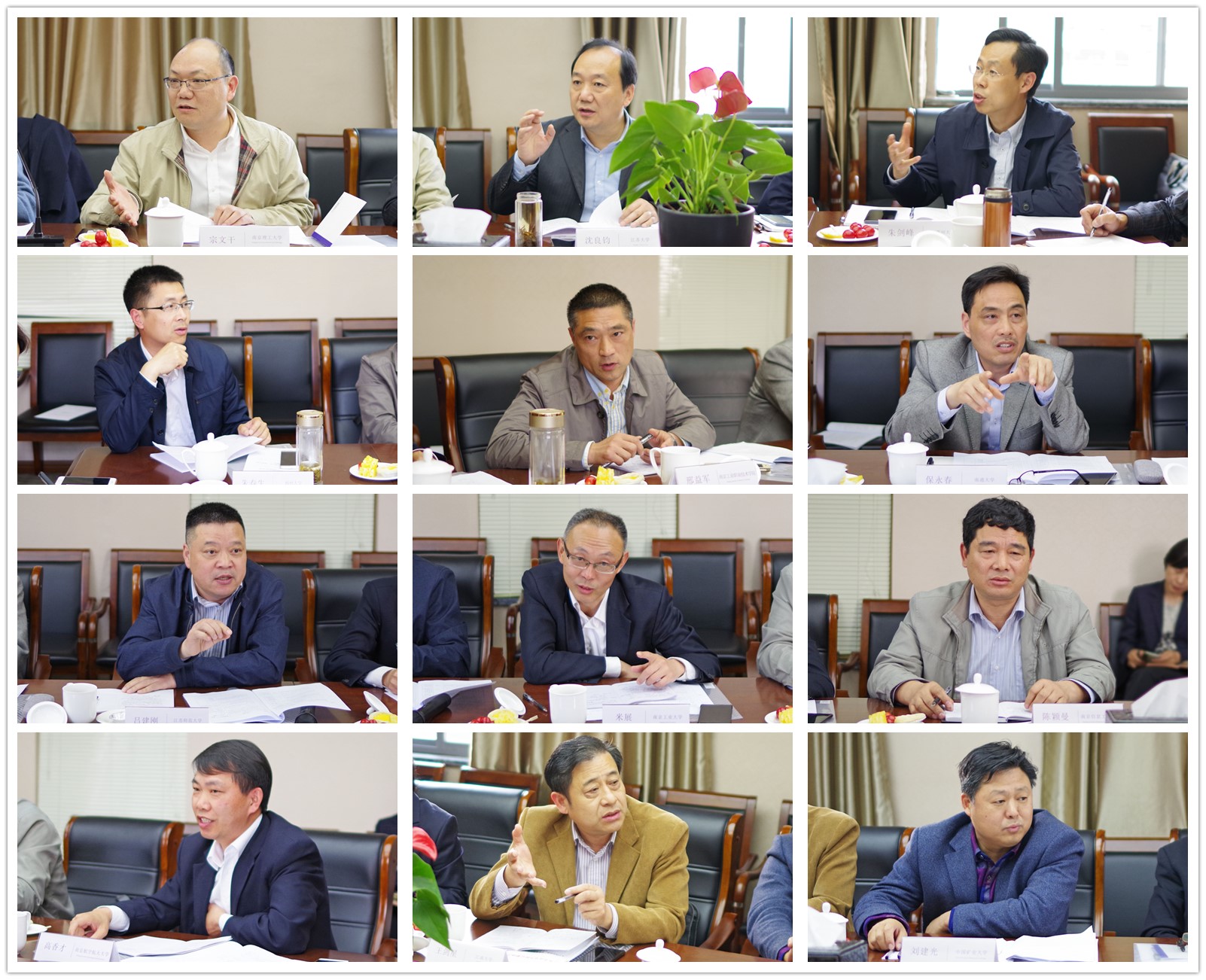 澳门信誉平台推荐网站