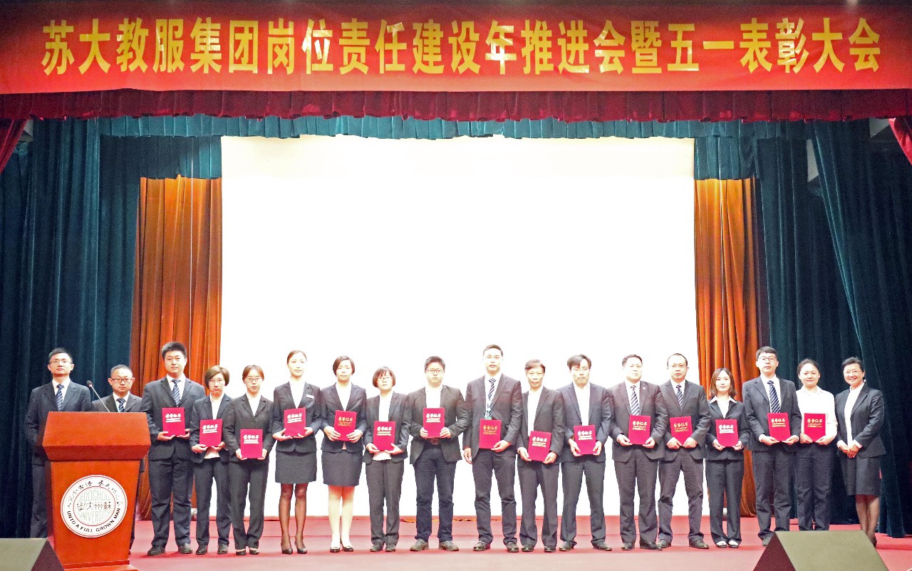 澳门信誉平台推荐网站