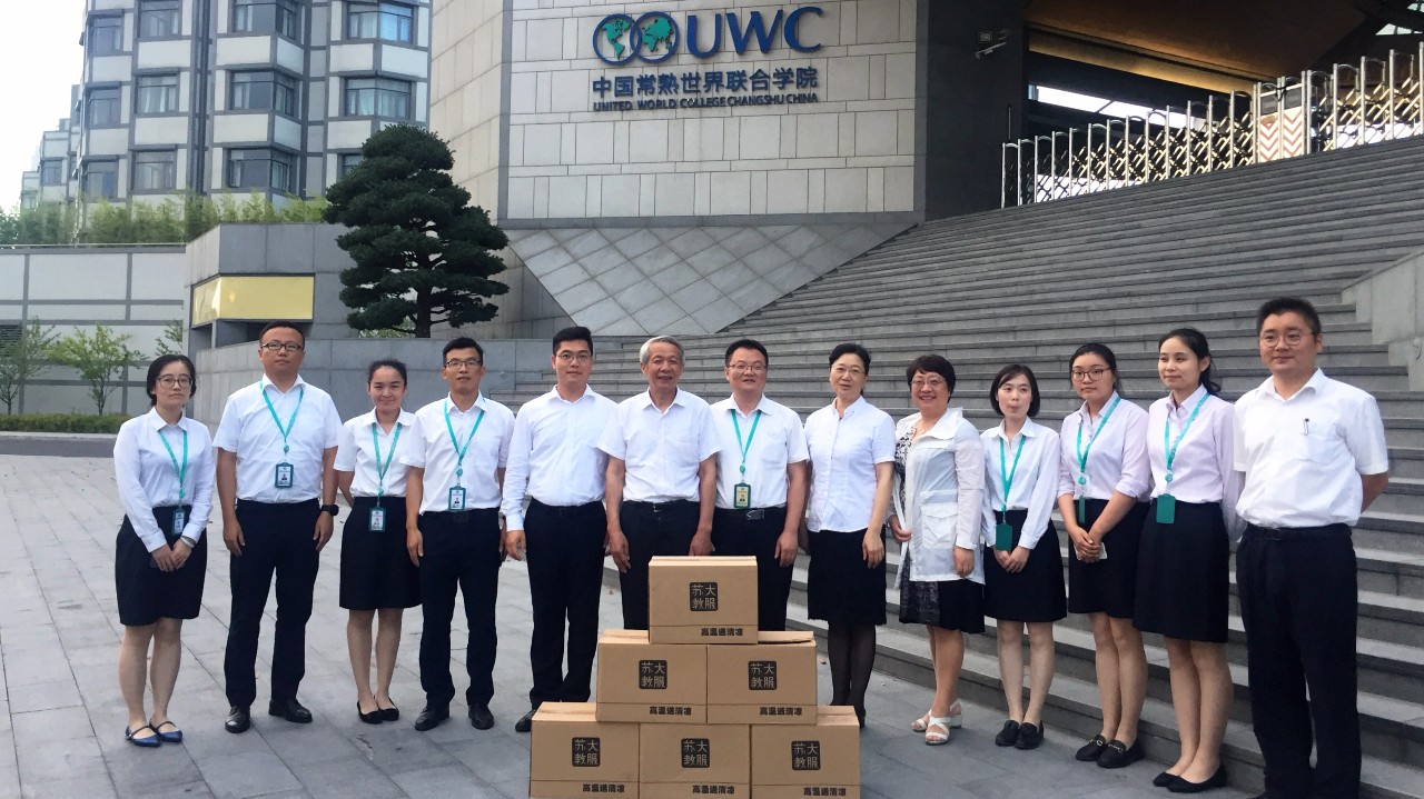 澳门信誉平台推荐网站