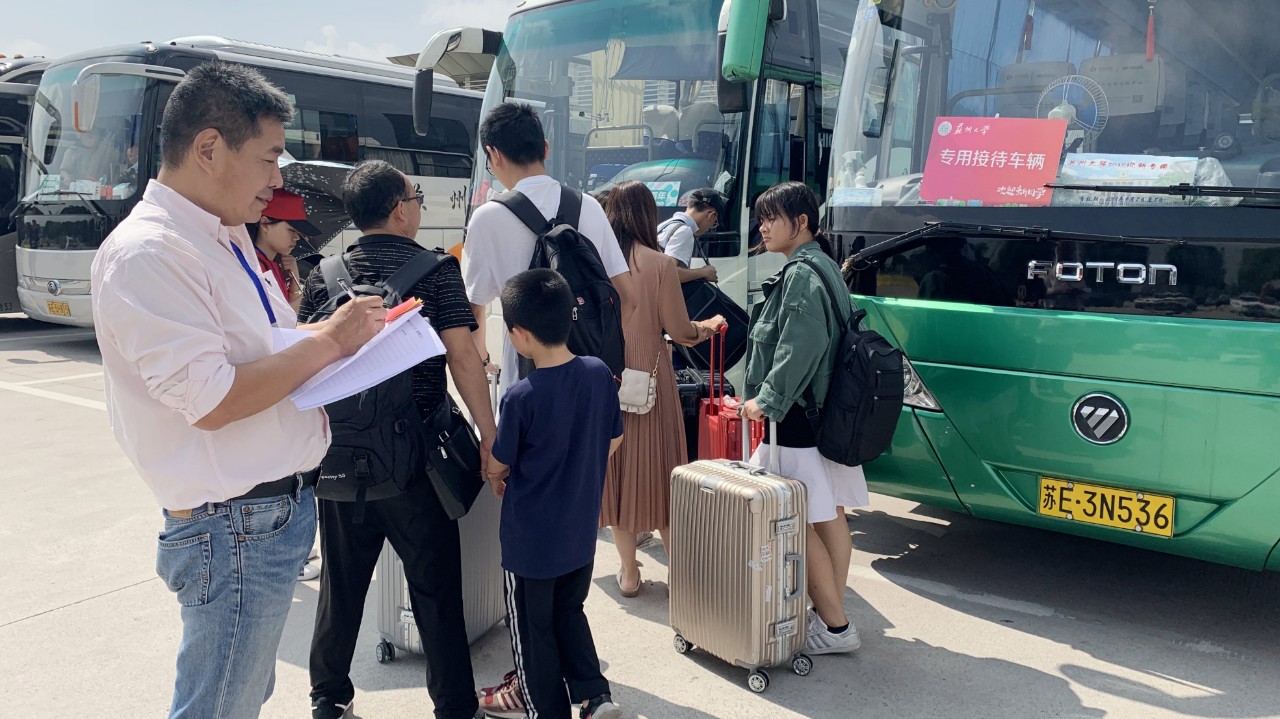 澳门信誉平台推荐网站