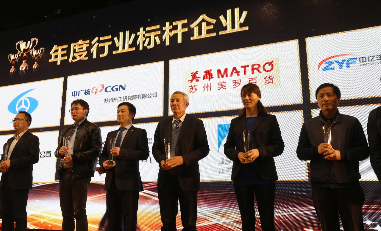 澳门信誉平台推荐网站