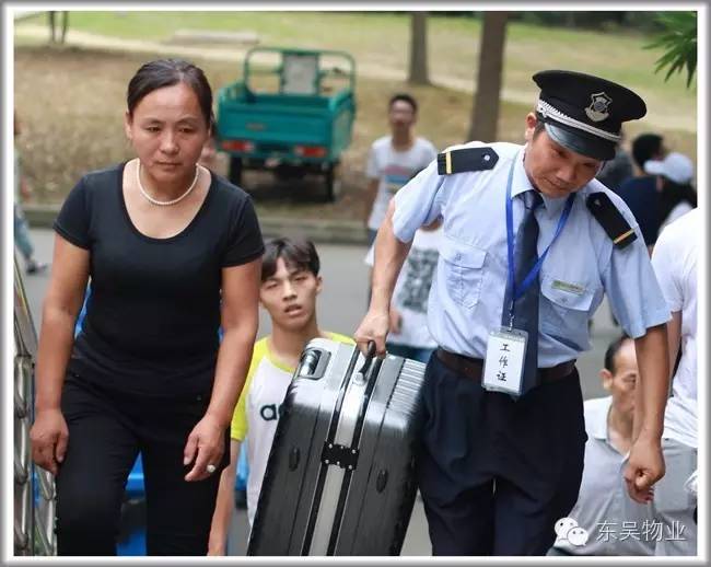 澳门信誉平台推荐网站