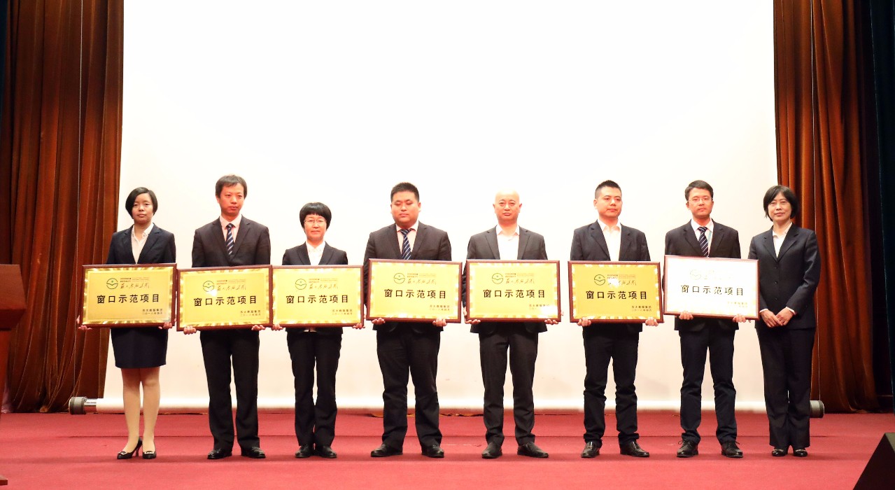 澳门信誉平台推荐网站