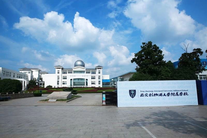 澳门信誉平台推荐网站