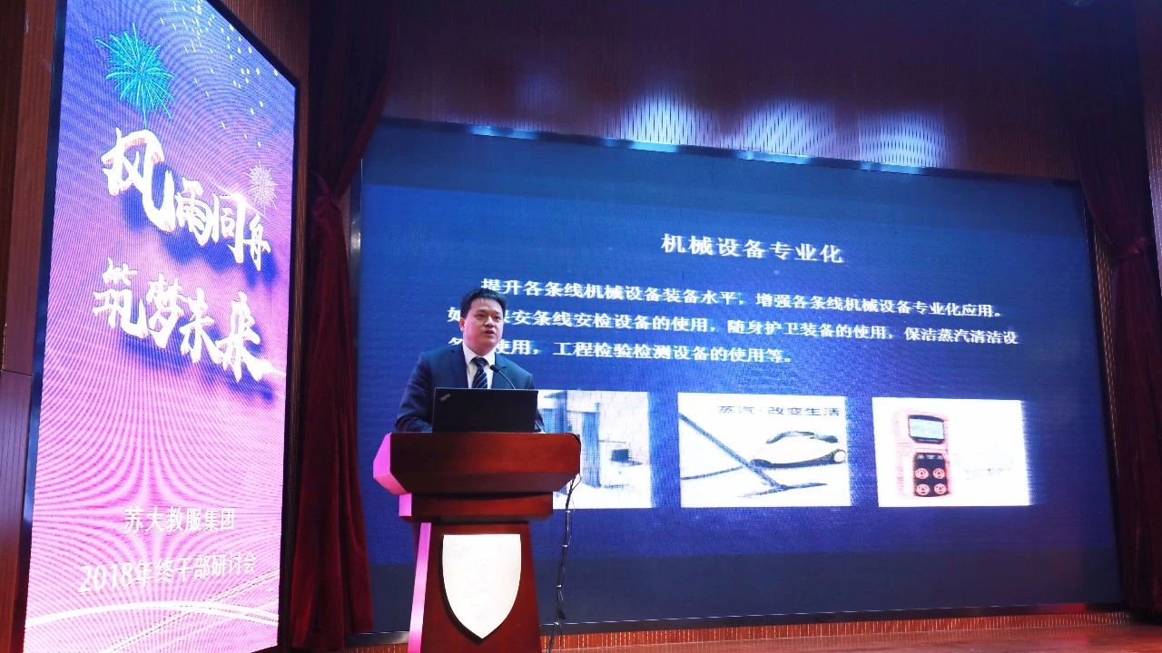 澳门信誉平台推荐网站