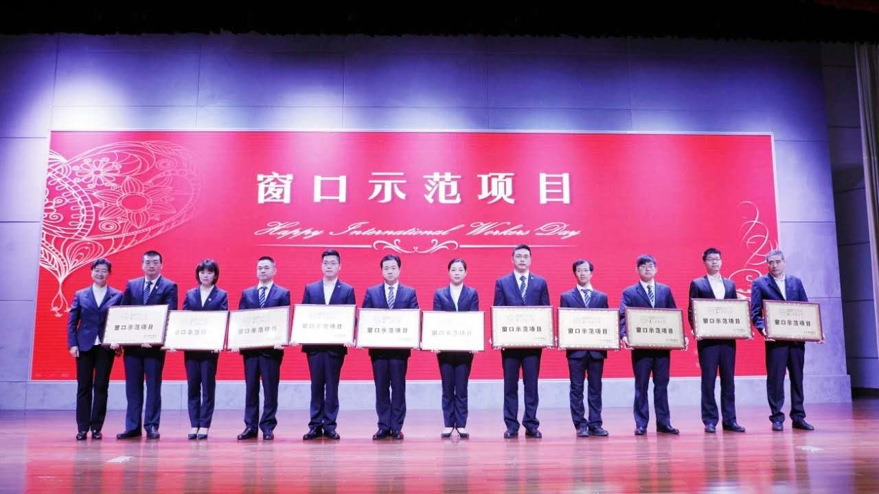 澳门信誉平台推荐网站