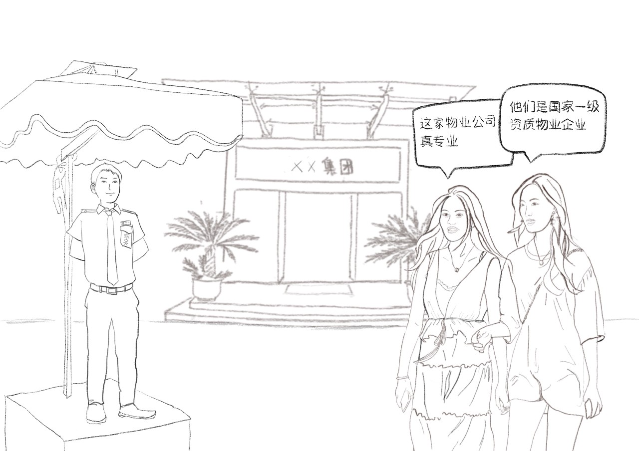 澳门信誉平台推荐网站