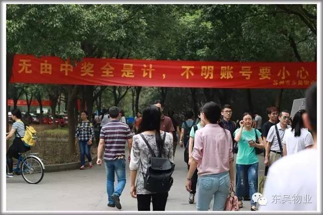 澳门信誉平台推荐网站