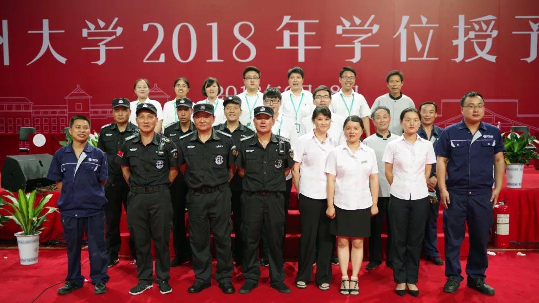 澳门信誉平台推荐网站