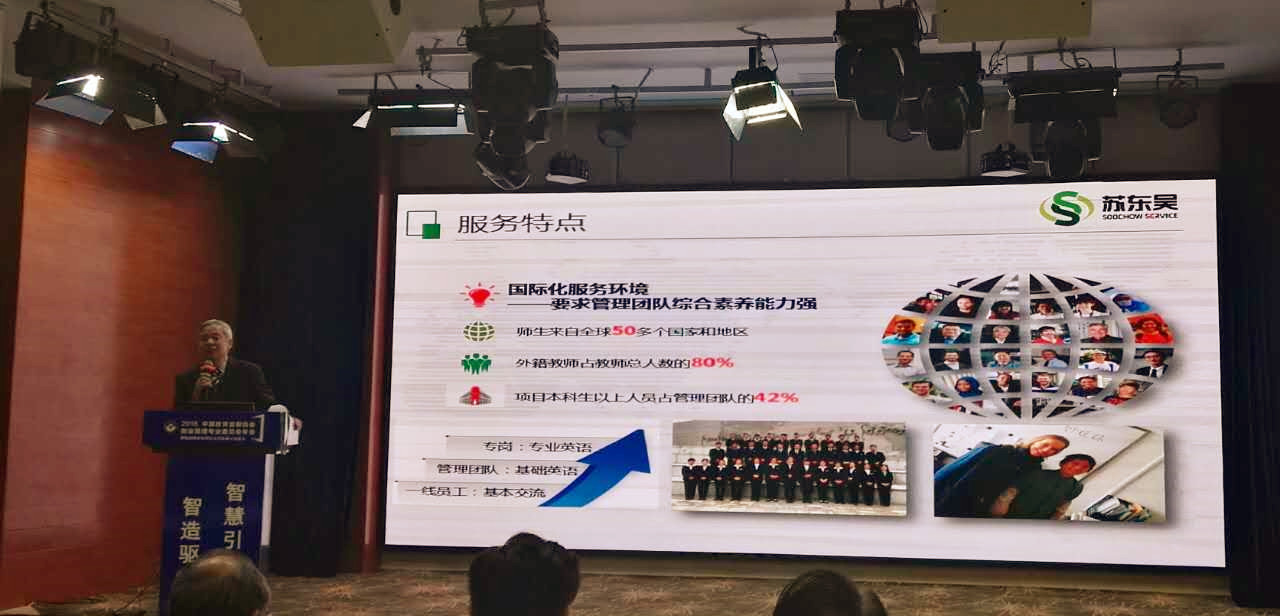 澳门信誉平台推荐网站