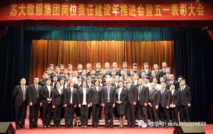 澳门信誉平台推荐网站