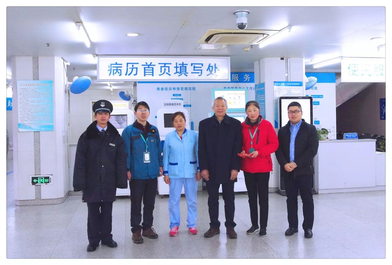 澳门信誉平台推荐网站