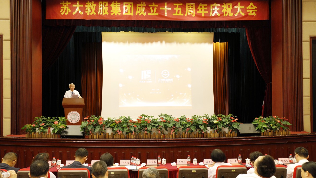 澳门信誉平台推荐网站