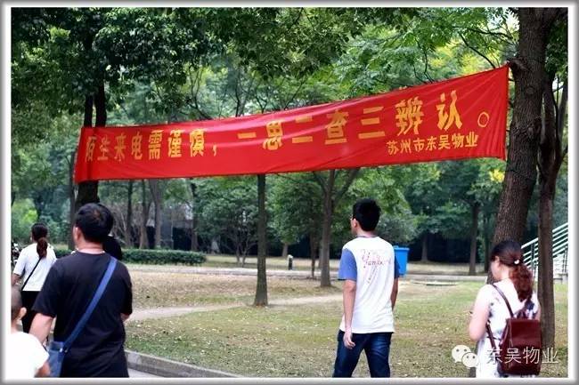 澳门信誉平台推荐网站