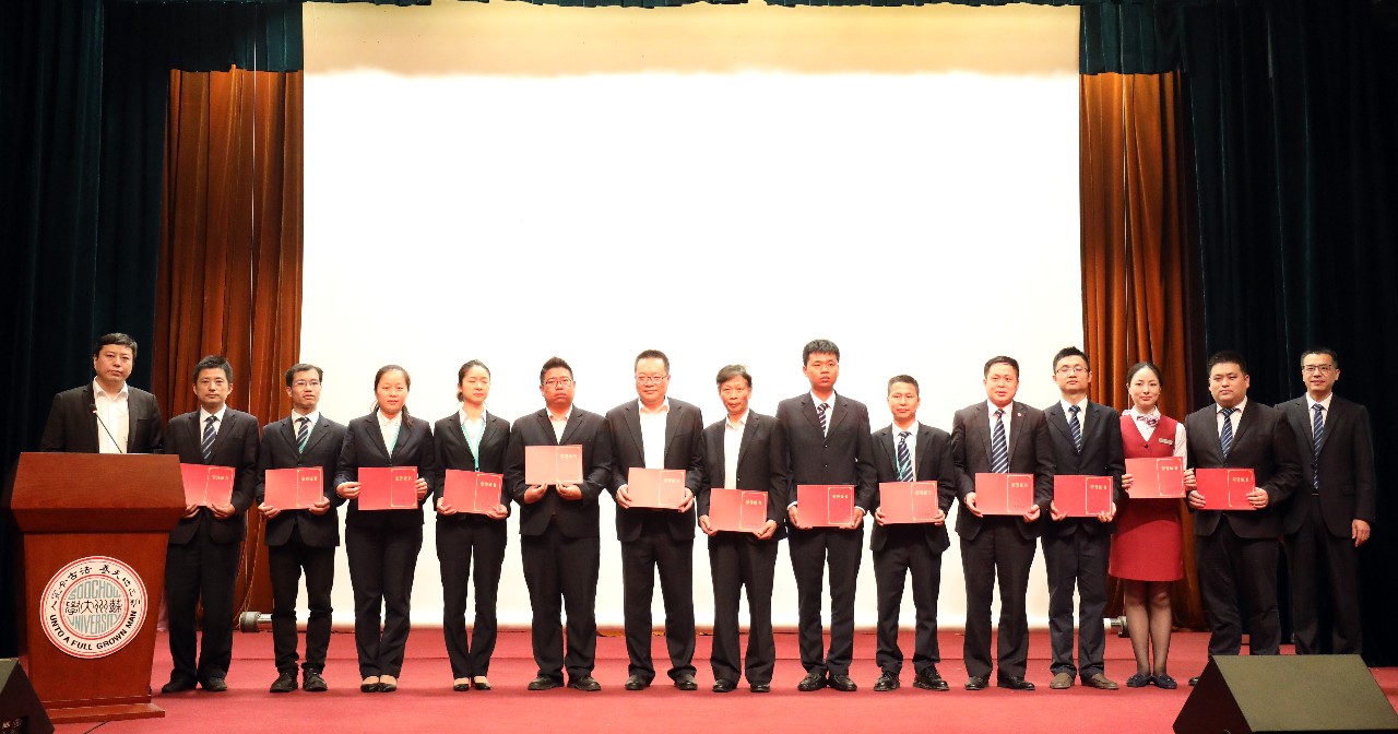 澳门信誉平台推荐网站