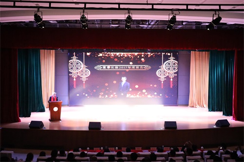 澳门信誉平台推荐网站