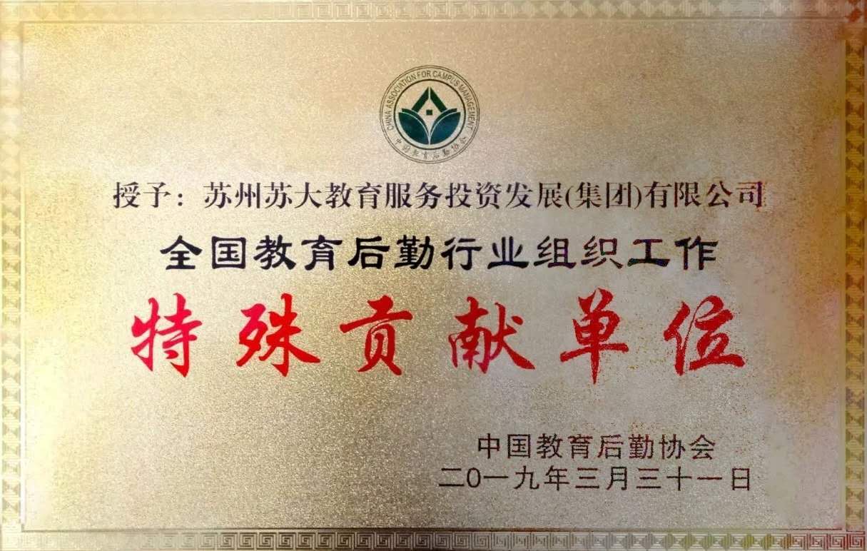 澳门信誉平台推荐网站