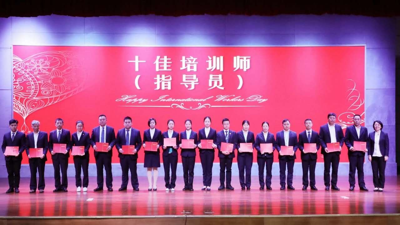 澳门信誉平台推荐网站