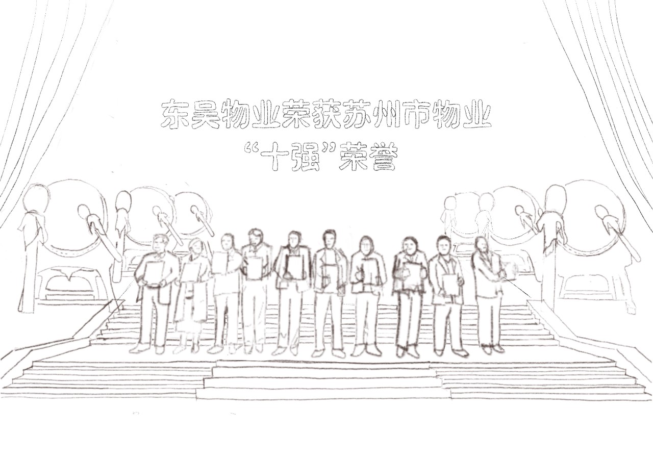 澳门信誉平台推荐网站