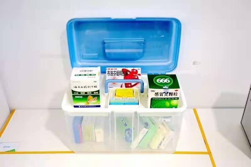 澳门信誉平台推荐网站