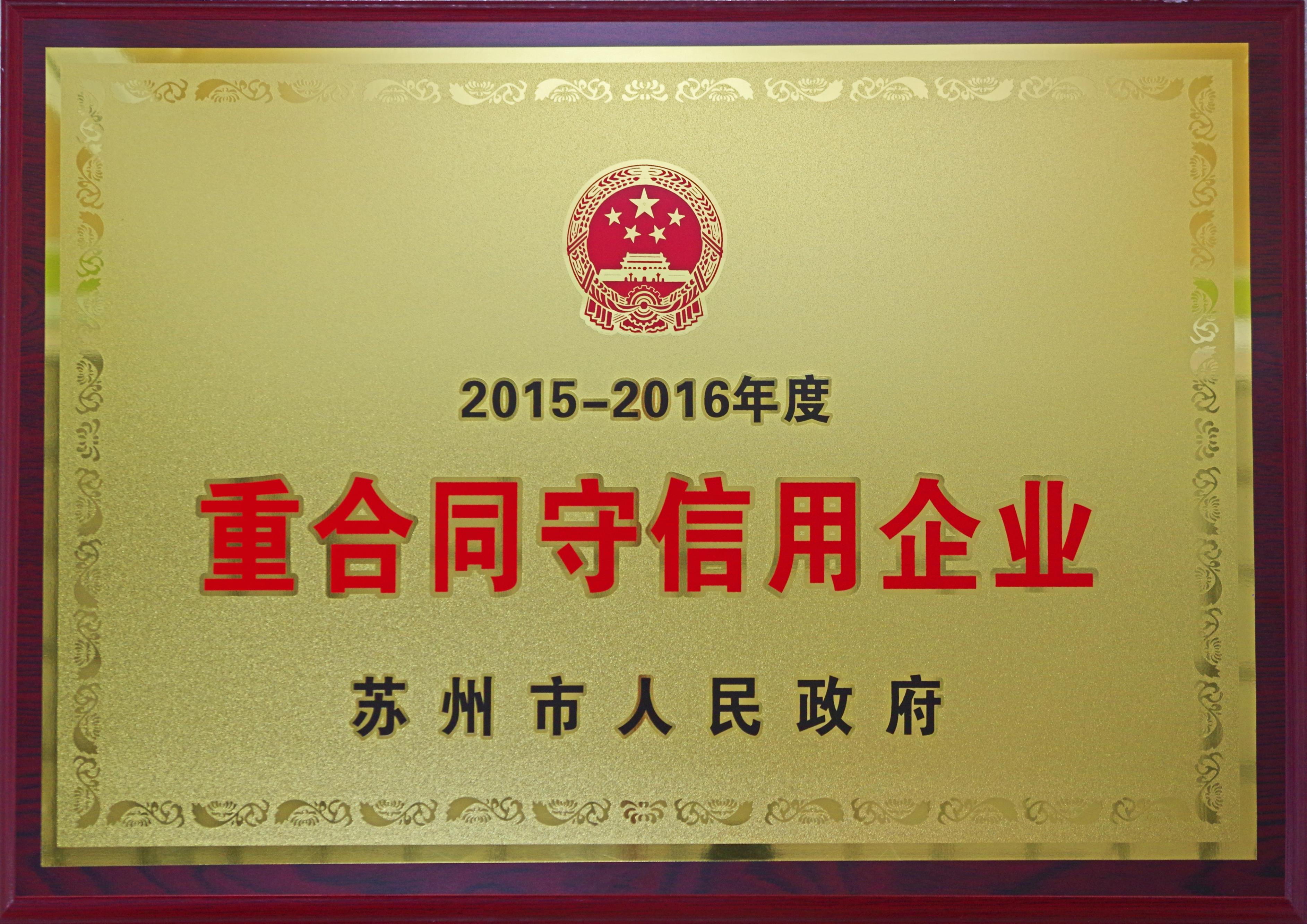 澳门信誉平台推荐网站