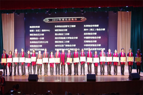 澳门信誉平台推荐网站