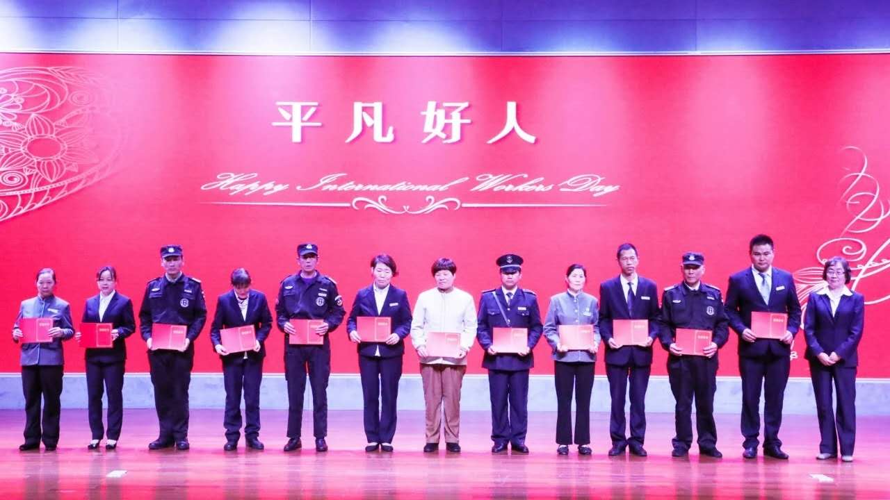 澳门信誉平台推荐网站