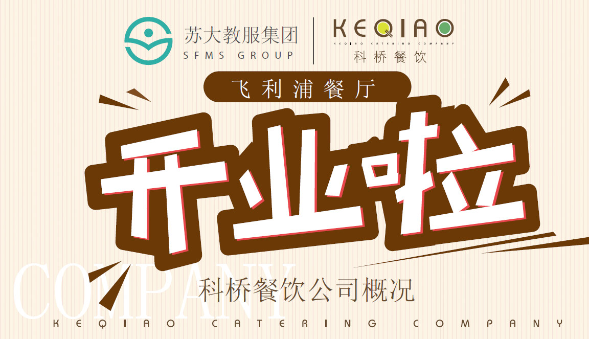 澳门信誉平台推荐网站