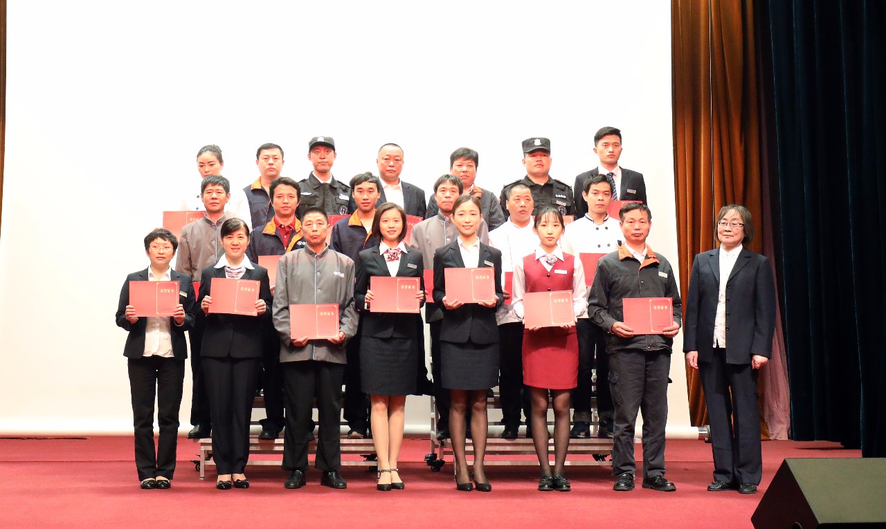 澳门信誉平台推荐网站