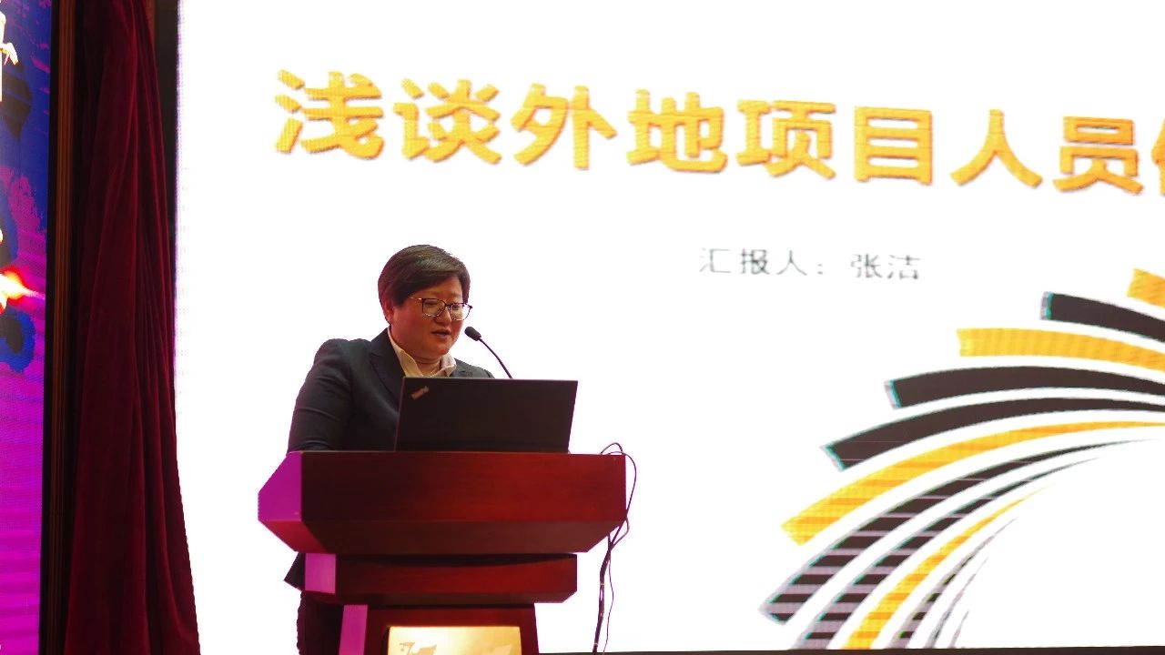 澳门信誉平台推荐网站