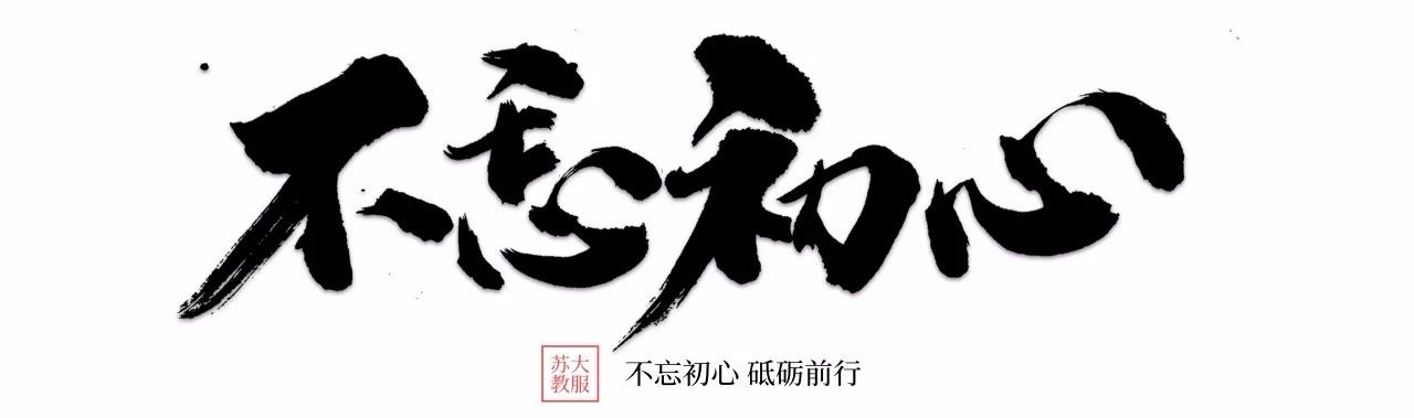 澳门信誉平台推荐网站