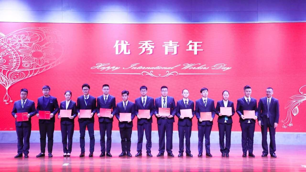 澳门信誉平台推荐网站