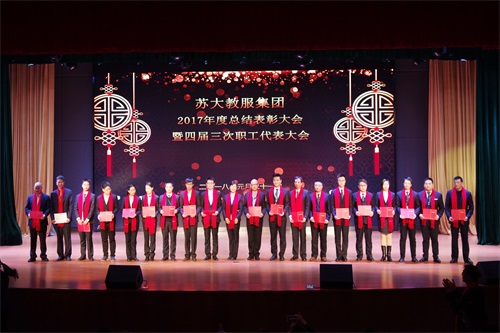 澳门信誉平台推荐网站