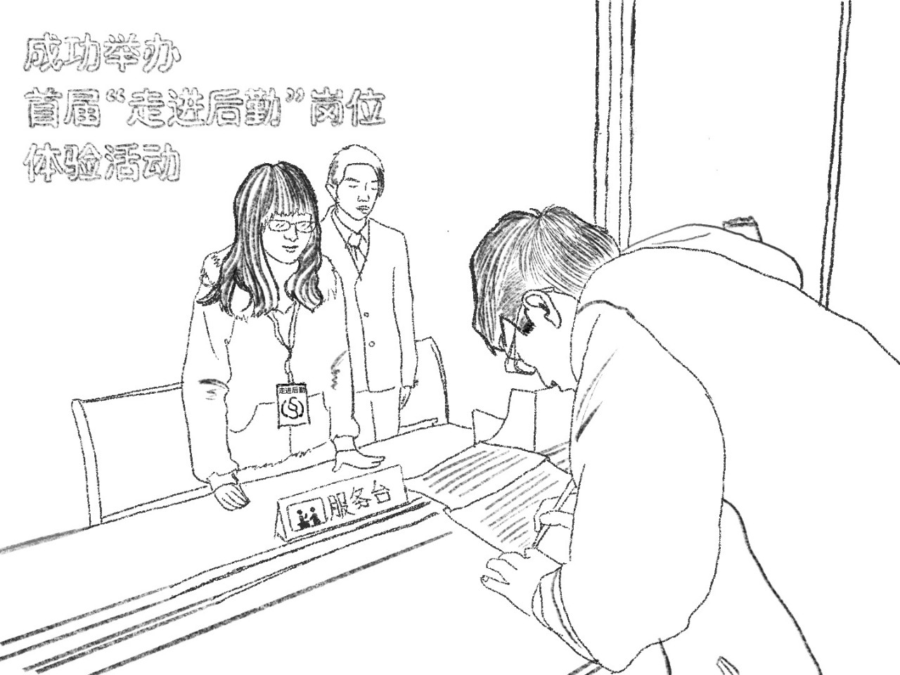 澳门信誉平台推荐网站