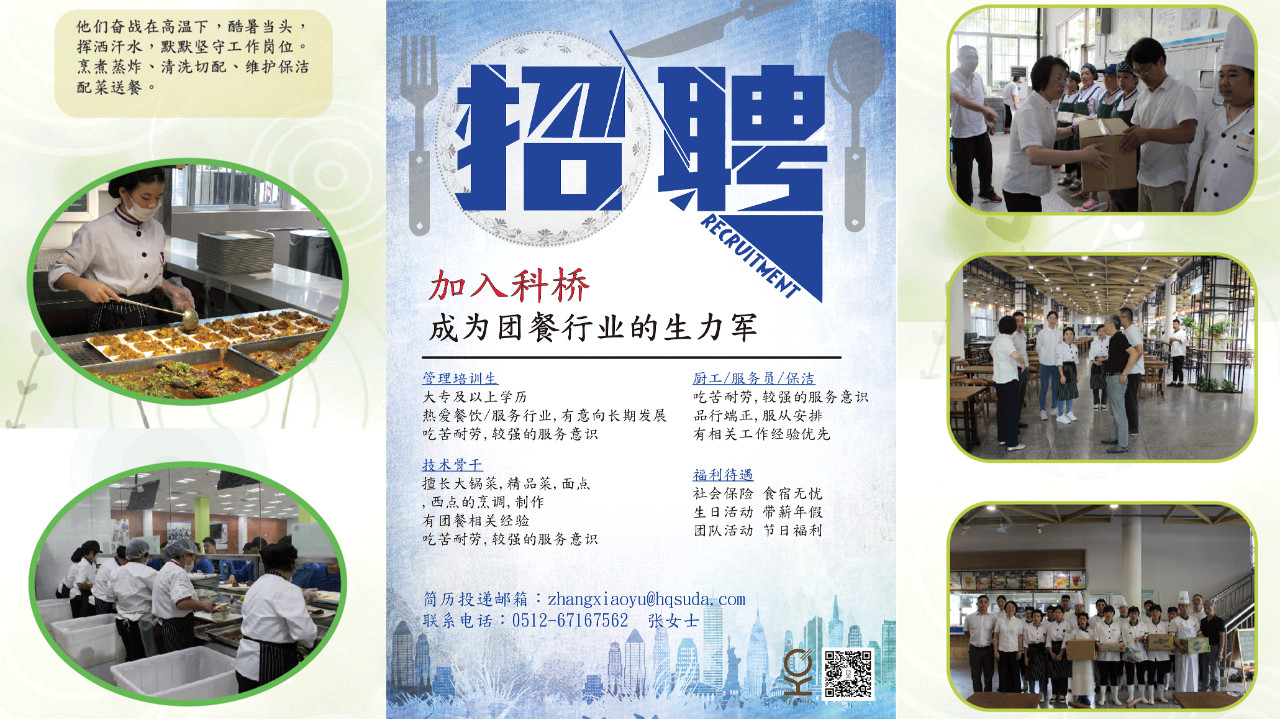 澳门信誉平台推荐网站