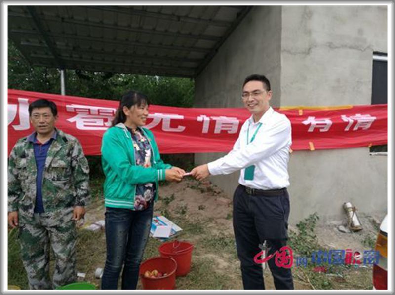 澳门信誉平台推荐网站