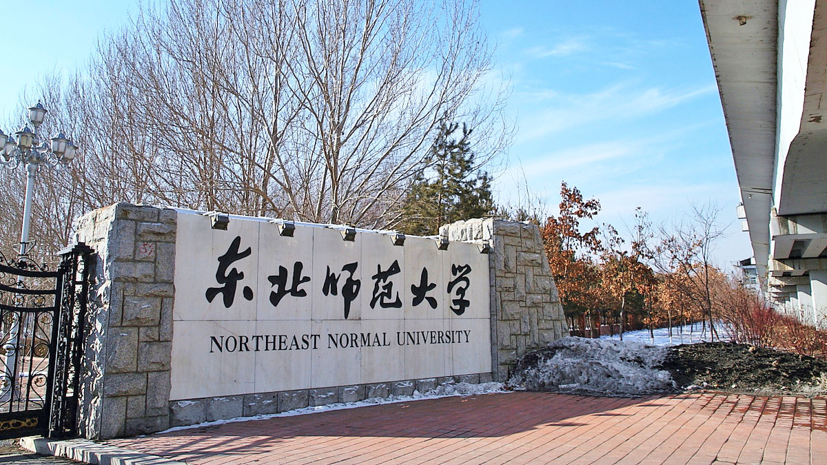 澳门信誉平台推荐网站