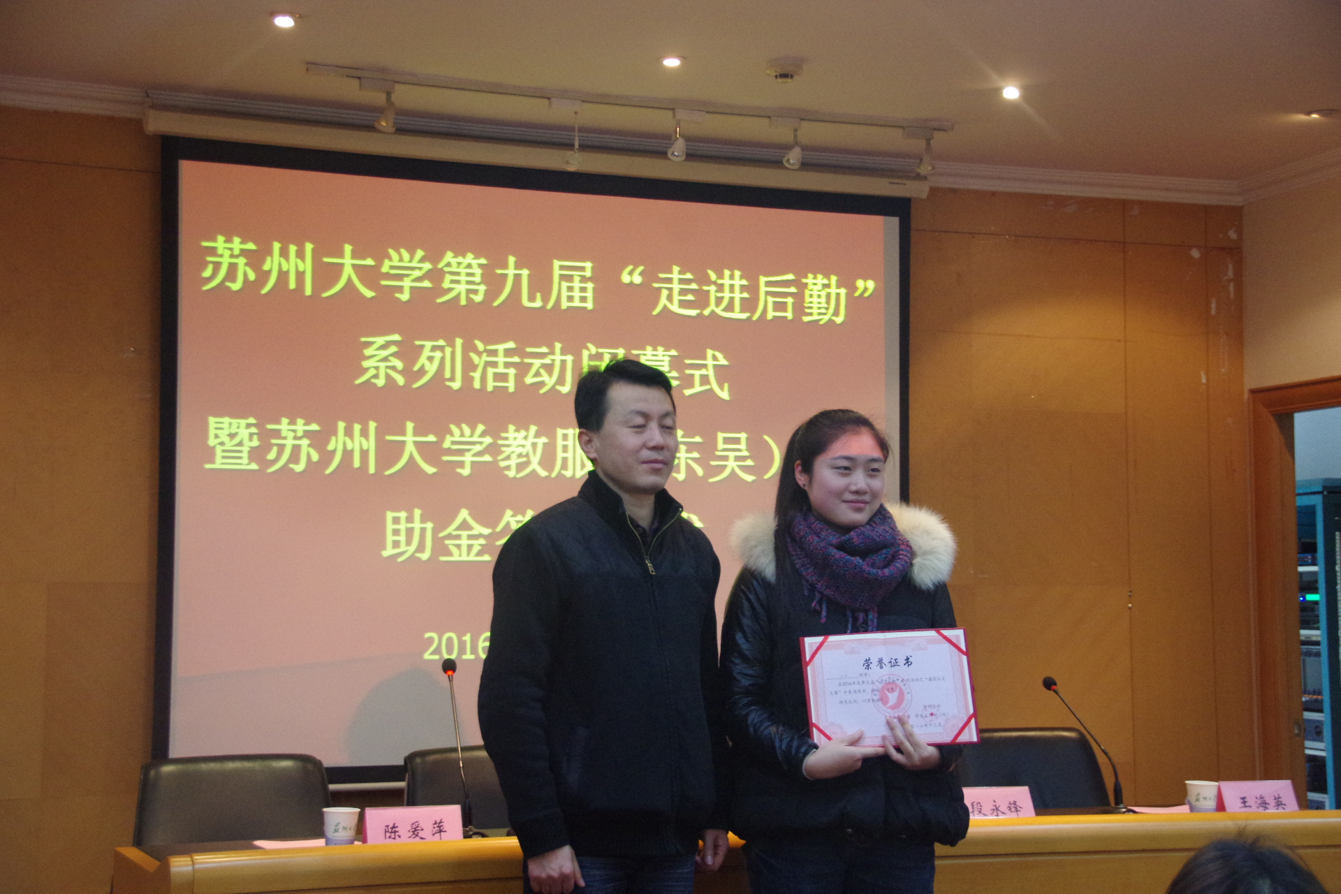 澳门信誉平台推荐网站