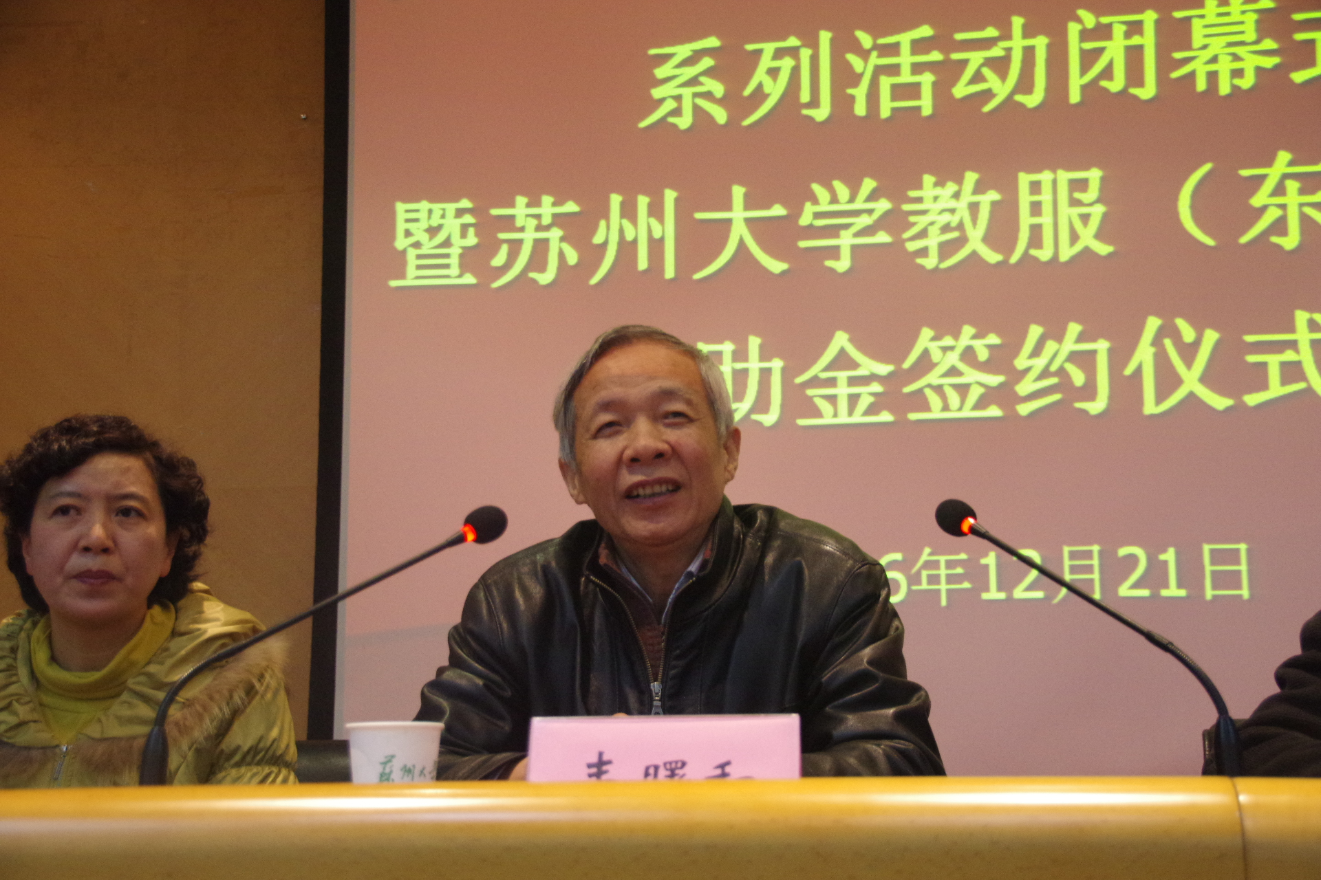 澳门信誉平台推荐网站