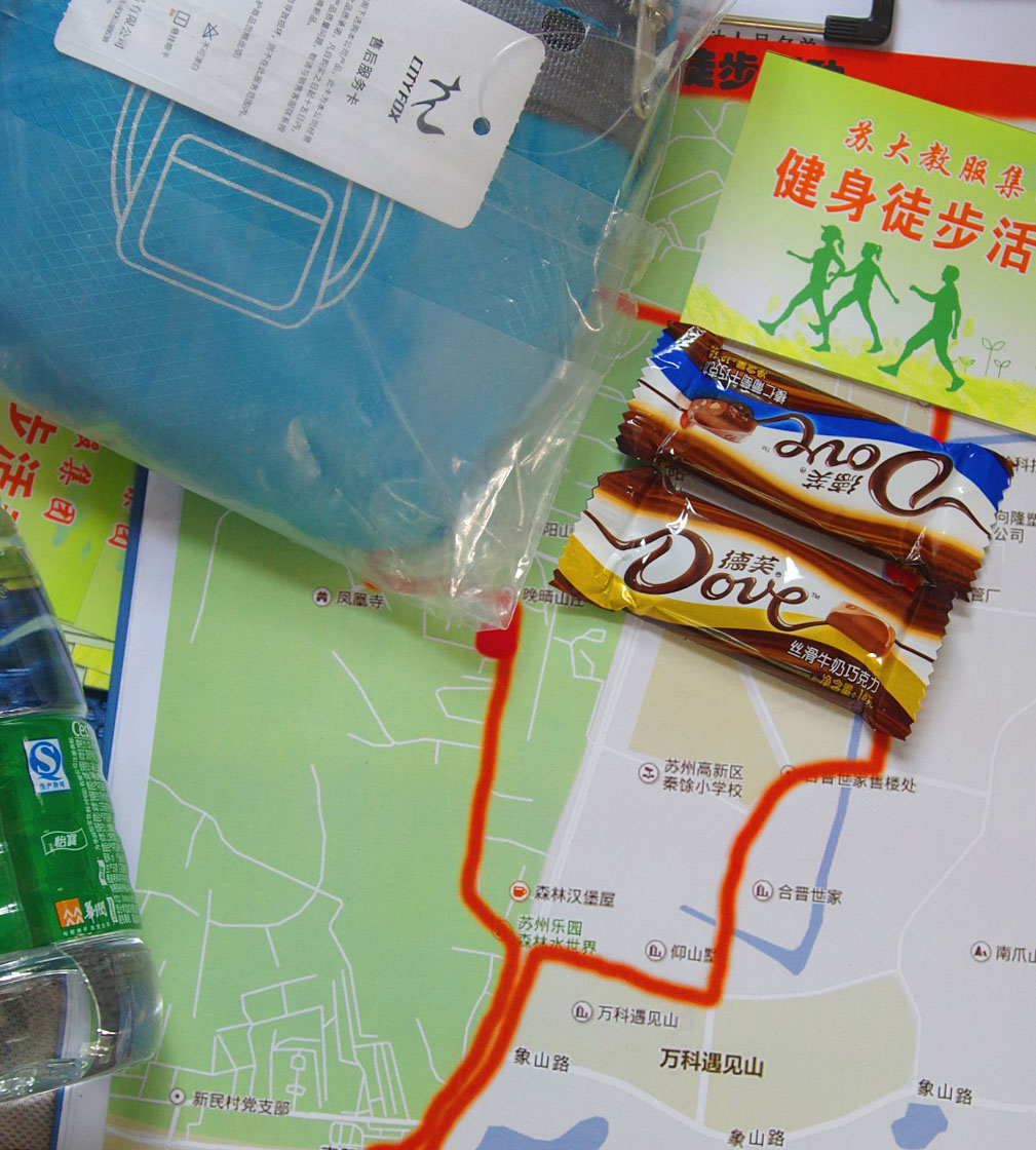 澳门信誉平台推荐网站